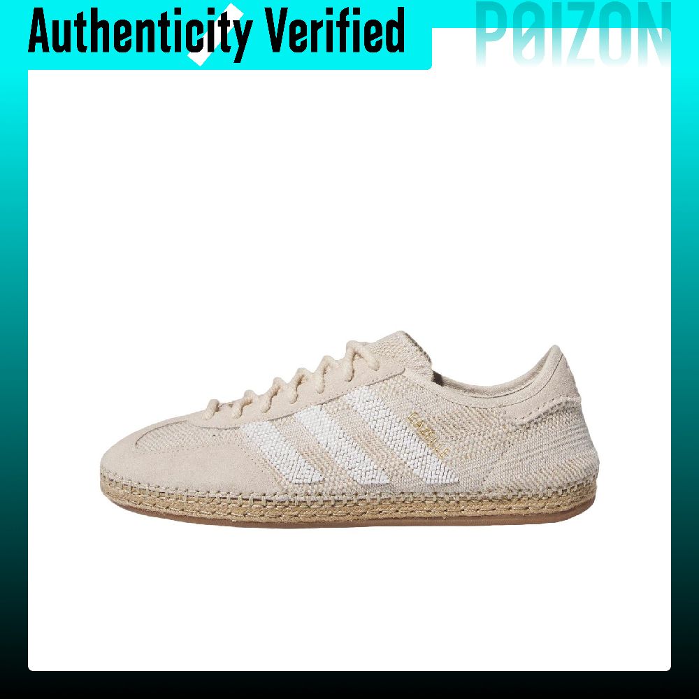 Adidas Originals x CLOT Gazell - Adidas Shoes Gazelle 评论和价格