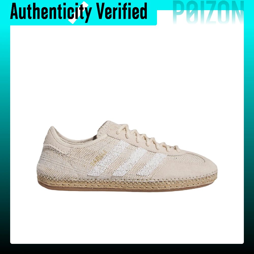 Adidas Originals x CLOT Gazell - Adidas Shoes Gazelle 评论和价格