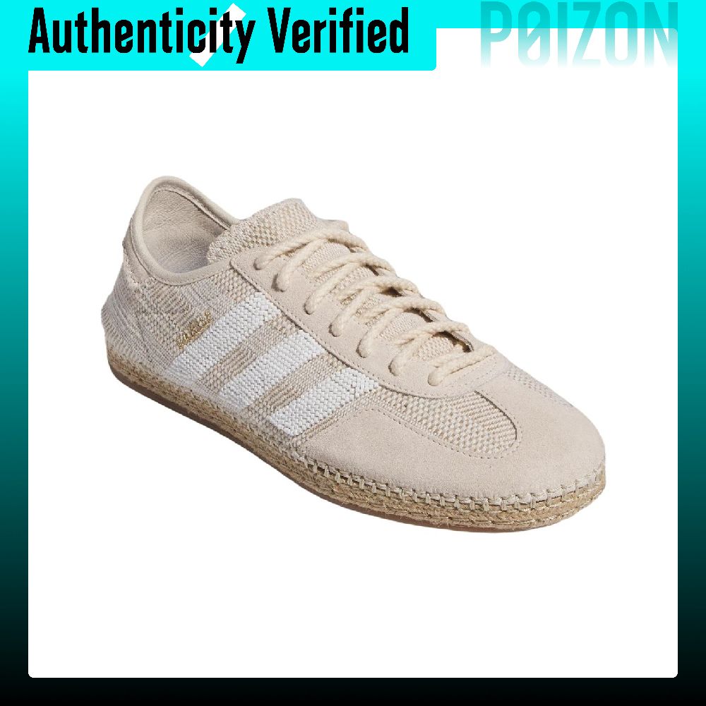 Adidas Originals x CLOT Gazell - Adidas Shoes Gazelle 评论和价格