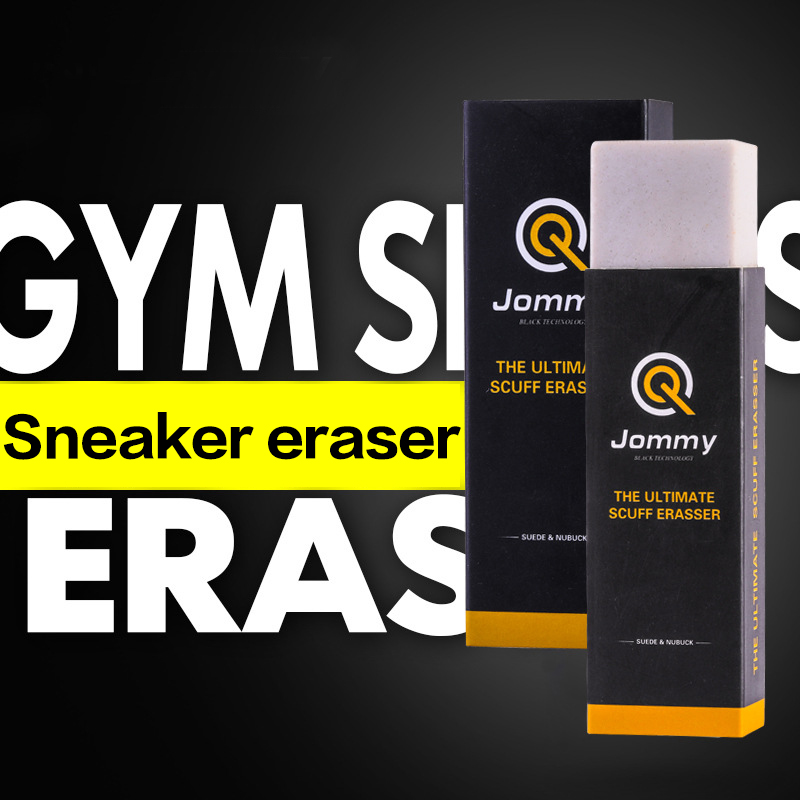 Cleaning Eraser For Suede Shee - Sneaker Care Products 评论和价格