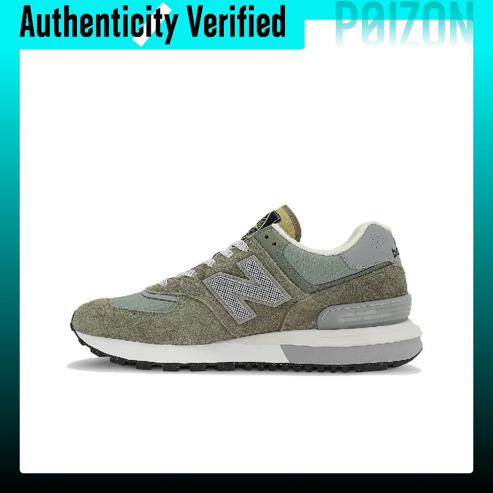 STONE ISLAND X New Balance NB  - New Balance Shoes 574 评论和价格