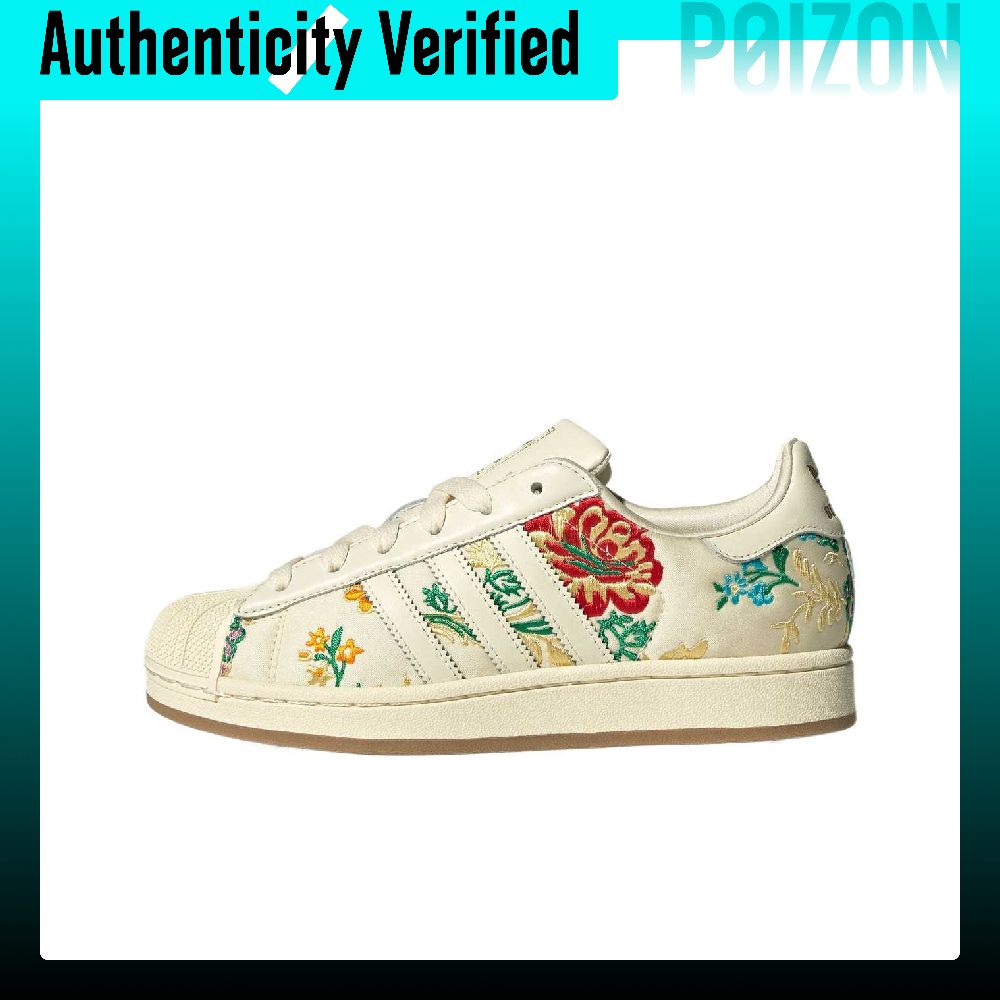 Adidas Originals Superstar 2 L - Adidas Shoes Gazelle 评论和价格