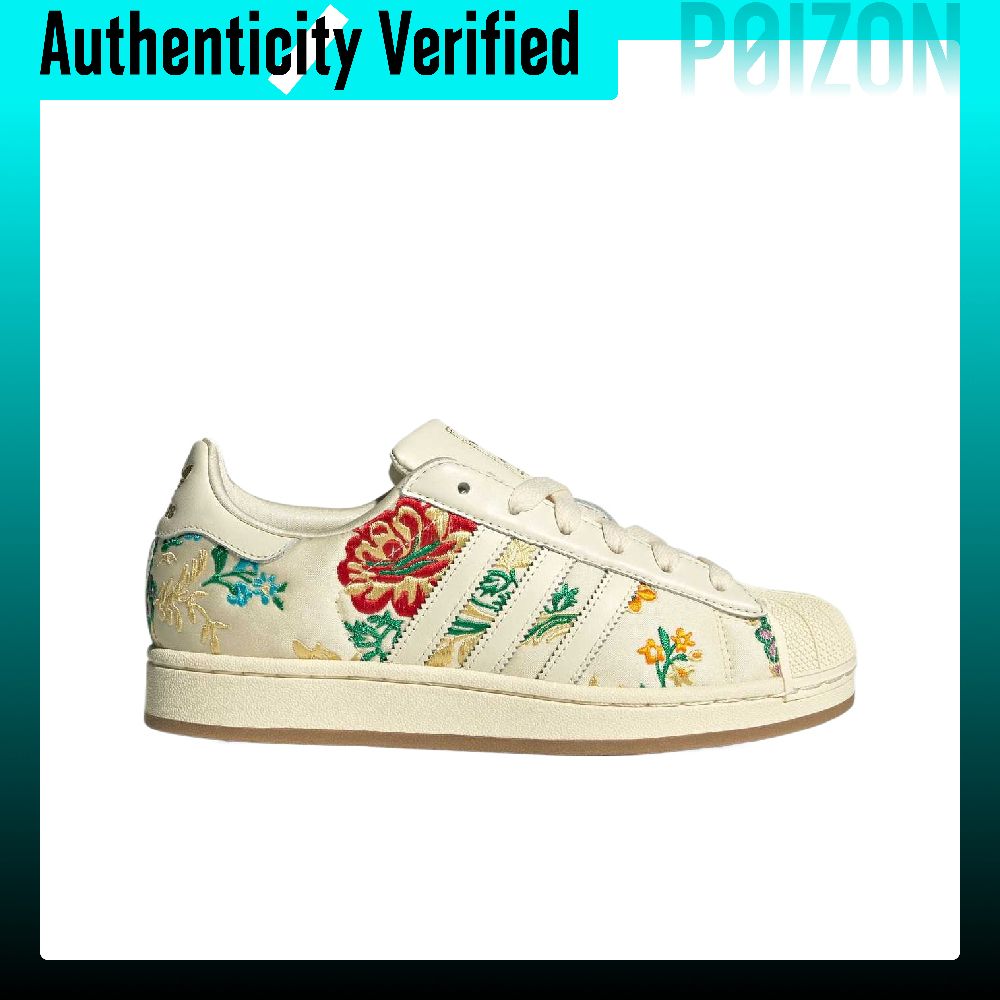 Adidas Originals Superstar 2 L - Adidas Shoes Gazelle 评论和价格