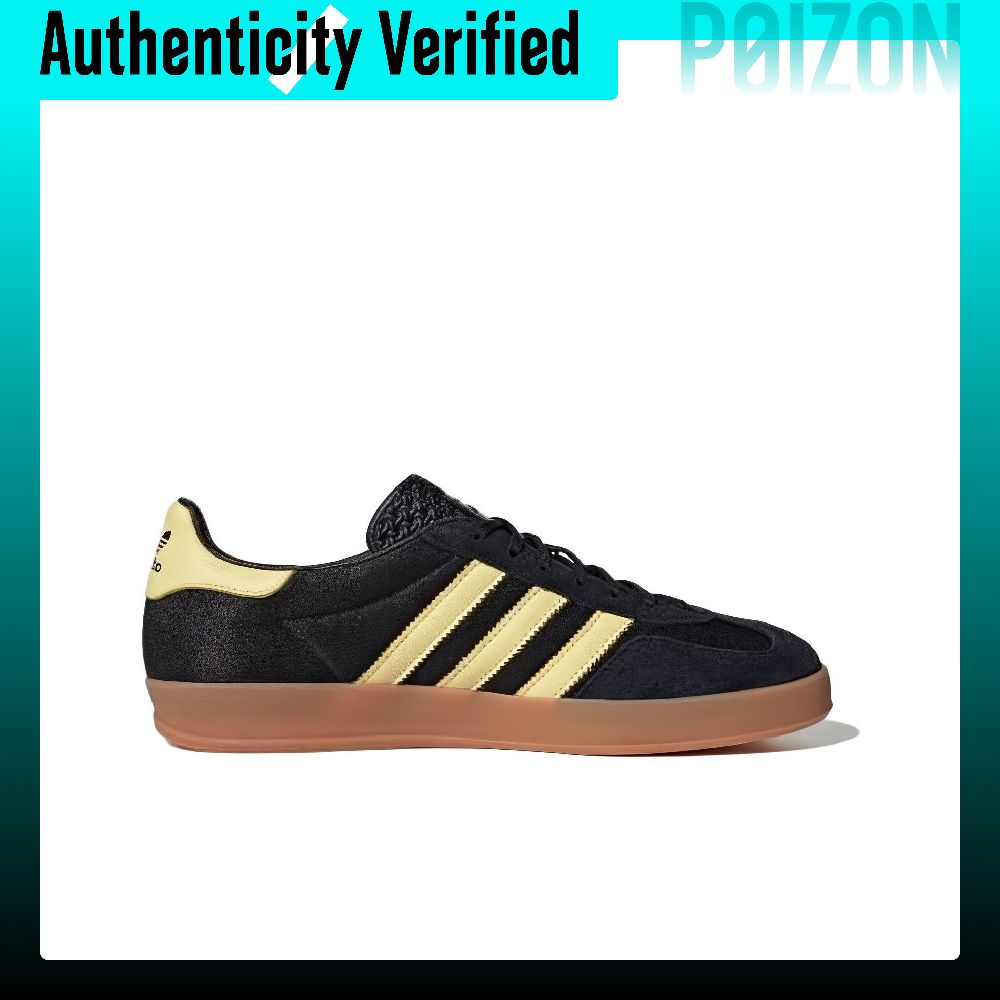 Adidas Originals Gazelle Skate - Adidas Shoes Gazelle 评论和价格