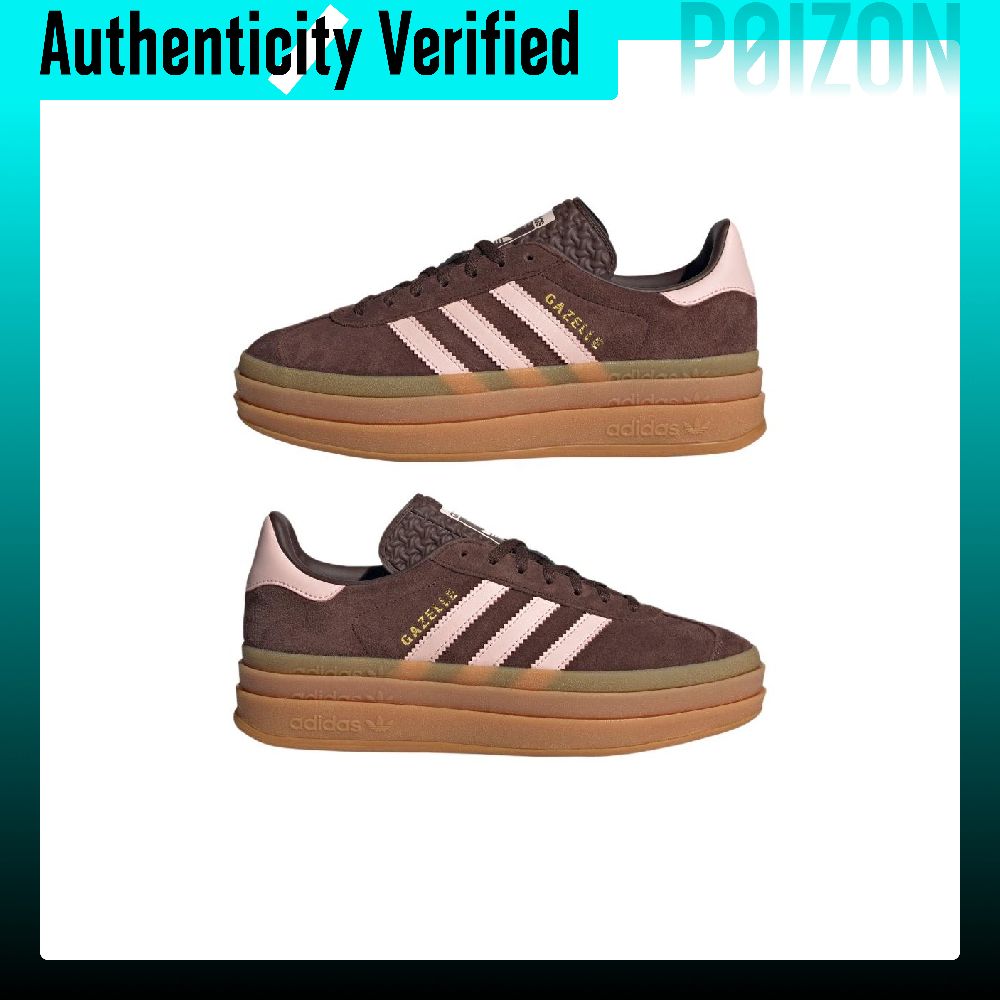 Adidas Originals GAZELLE BOLD  - Adidas Shoes Gazelle 评论和价格
