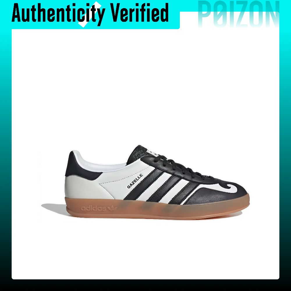Adidas Originals Gazelle Skate - Adidas Shoes Gazelle 评论和价格