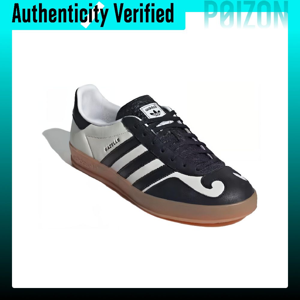 Adidas Originals Gazelle Skate - Adidas Shoes Gazelle 评论和价格